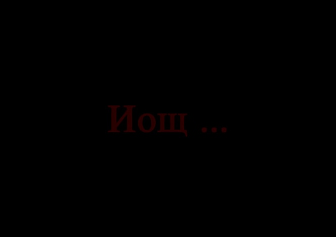 FRWL4